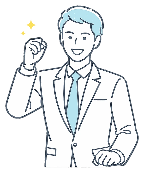 成果が出て喜ぶビジネスマンのイラスト
