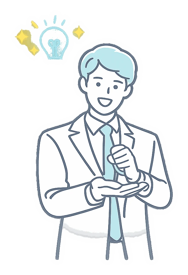 ひらめいた表情のビジネスマンのイラスト